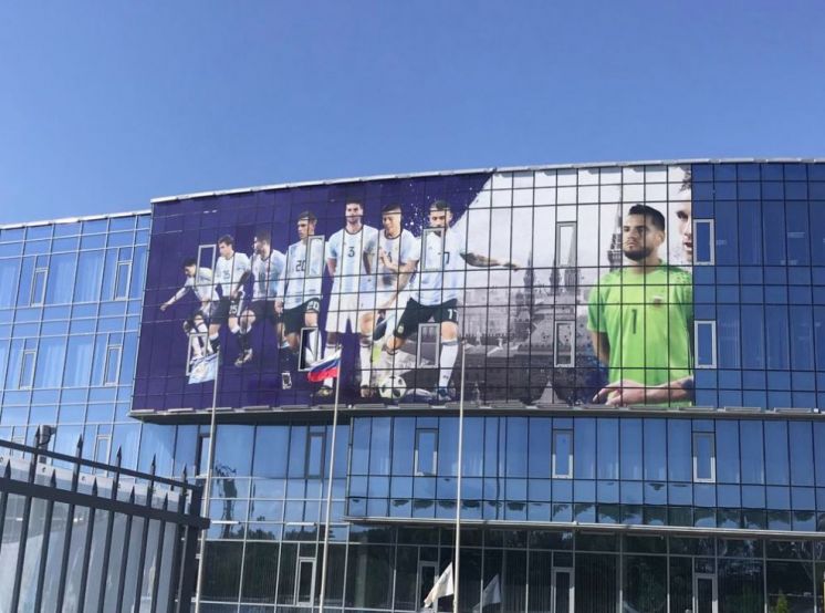 El lugar que hospedará a la Selección en el Mundial