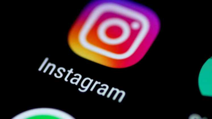 Instagram: cómo lograr que un usuario no vea tus Stories