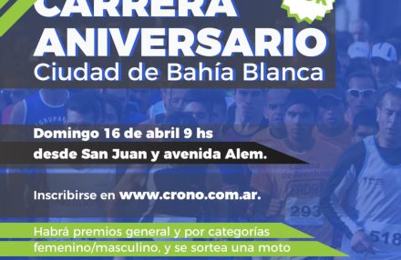 CARRERA ANIVERSARIO