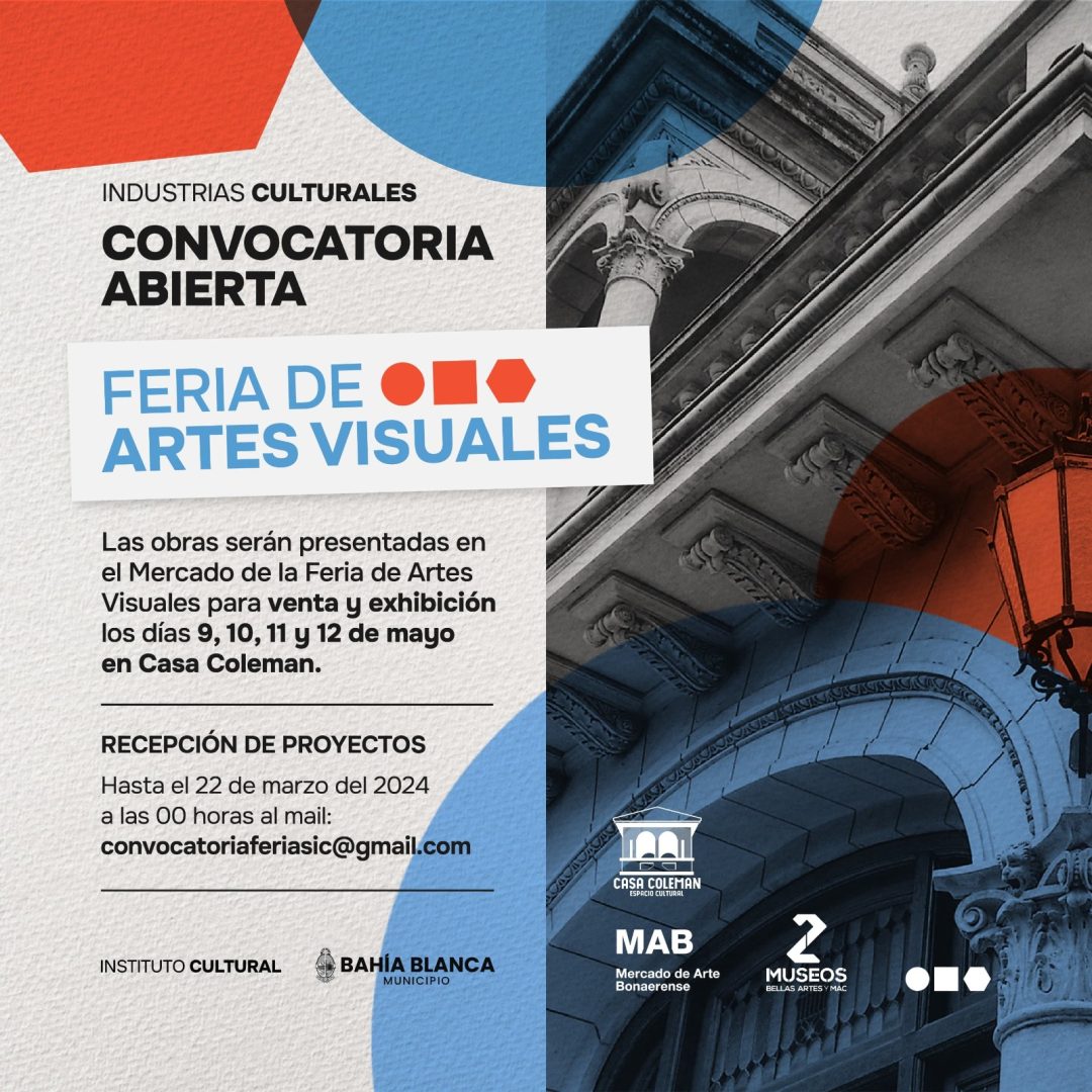 Convocatoria a espacios de arte